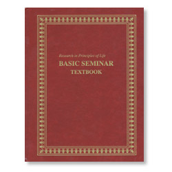 Basic Seminar Textbook
