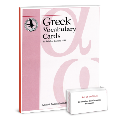Greek Vocabulary Cards