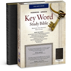 Hebrew-Greek Key Word Study Bible - KJV - Bonded Leather Black