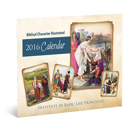 Biblical Character Illustrated 2016 Calendar