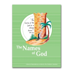 The Names of God (Student's Book of Remembrance)