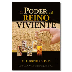 El Poder del Reino Viviente