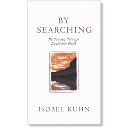 Backordered—By Searching