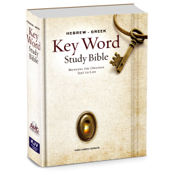 Hebrew-Greek Key Word Study Bible - KJV - Hardcover