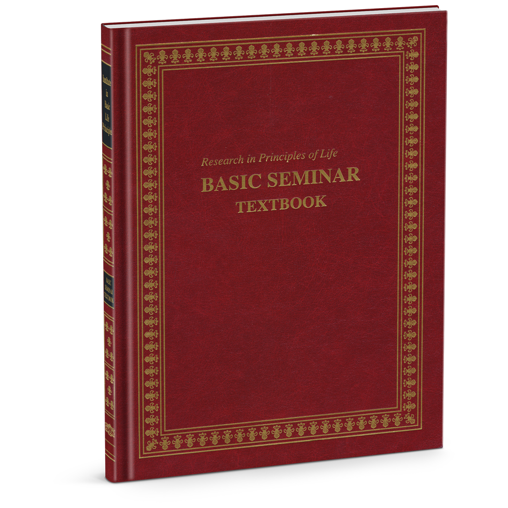 IBLP Online Store: Basic Seminar Textbook