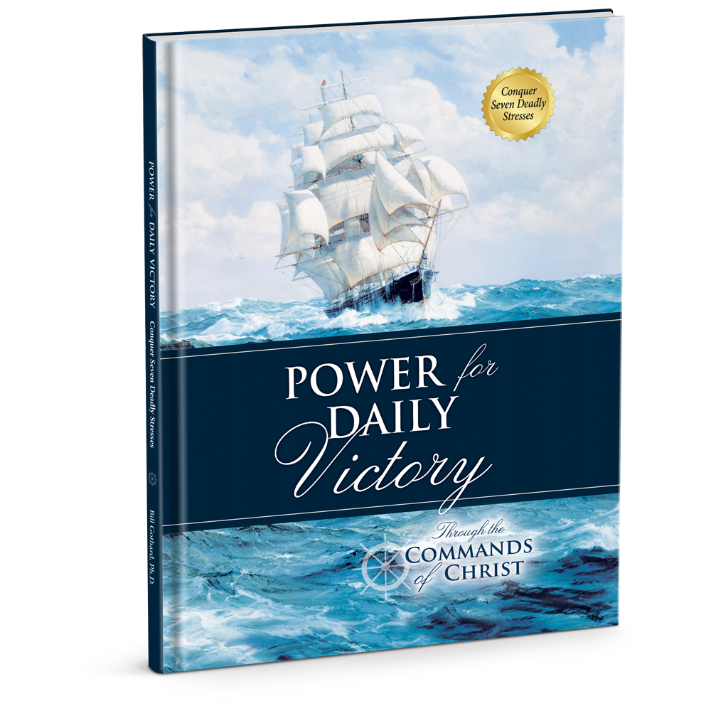 IBLP Online Store Power for Daily Victory