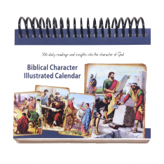 Perpetual Character Calendar Volume 1