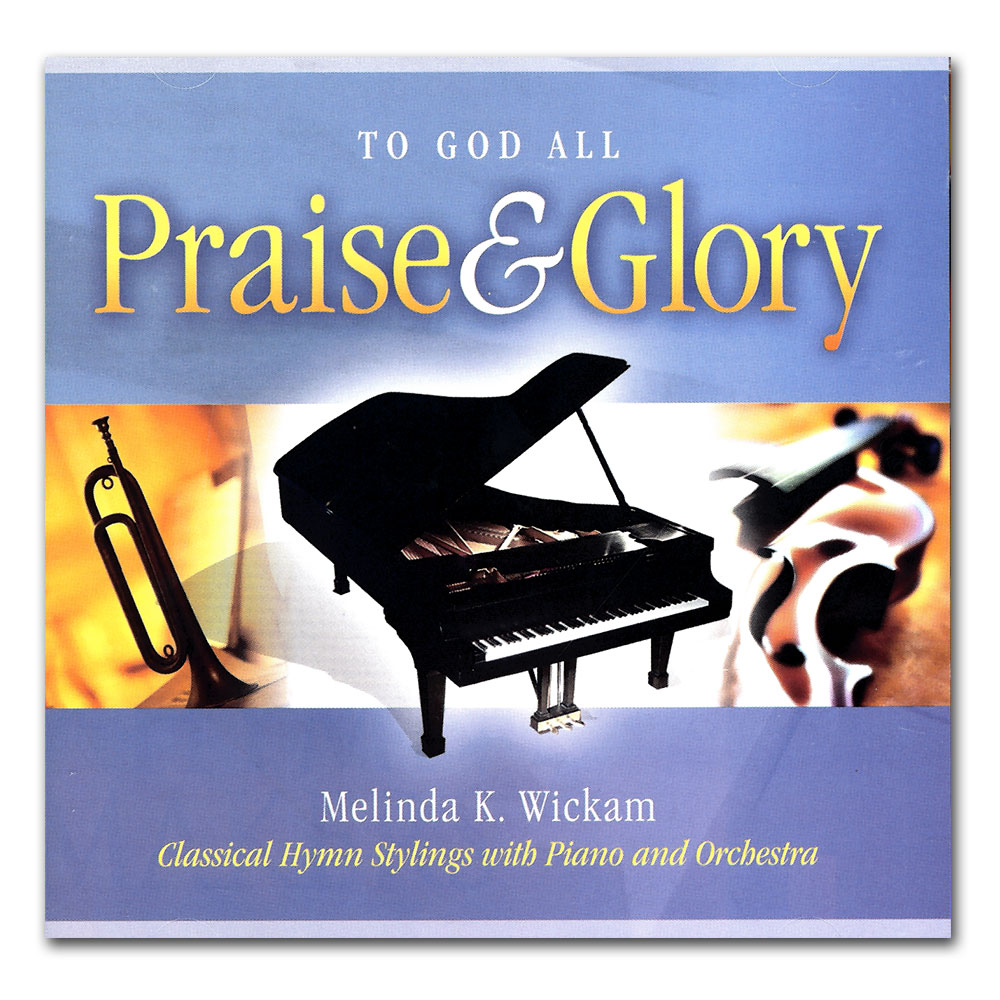 こころのへいわ。 / GOD BREATH (CD) IBLP Online Store: To God All Praise and Glory, Vol. 1 (CD)