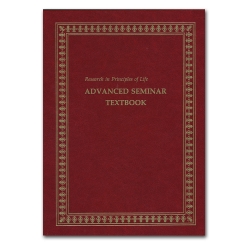 Advanced Seminar Textbook