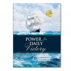 Power for Daily Victory